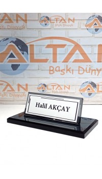 Sade Masa İsimliği