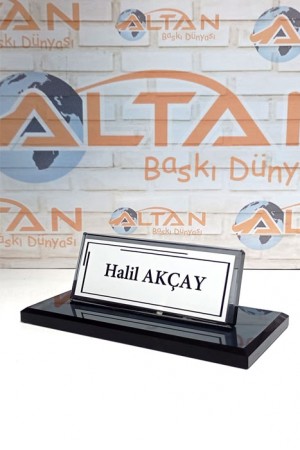 Sade Masa İsimliği